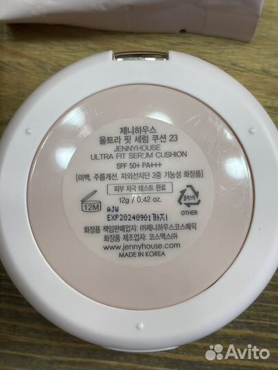 Тоны erborian, nars, dior, gucci