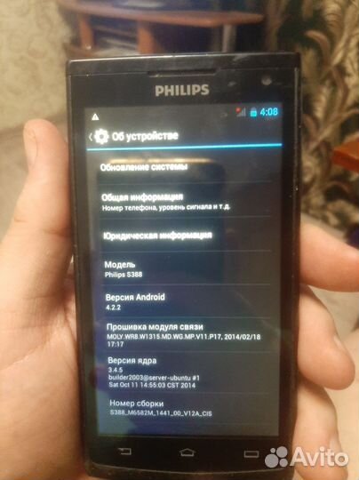 Samsung Galaxy A5 SM-A500F, 2/16 ГБ