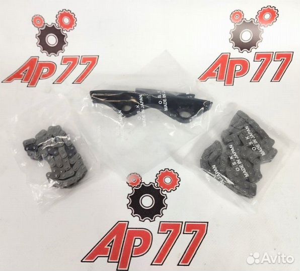 Набор цепи грм Nissan CG13DE Osk N124B