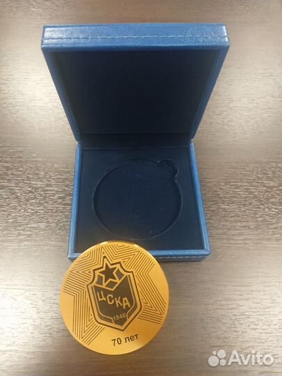 Медаль 70 лет Хоккейному клубу цска