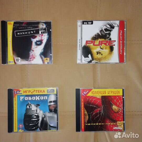 Игровые диски на пк