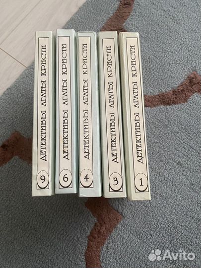 Детективы Агаты Кристи (Эркюль Пуаро) полярис