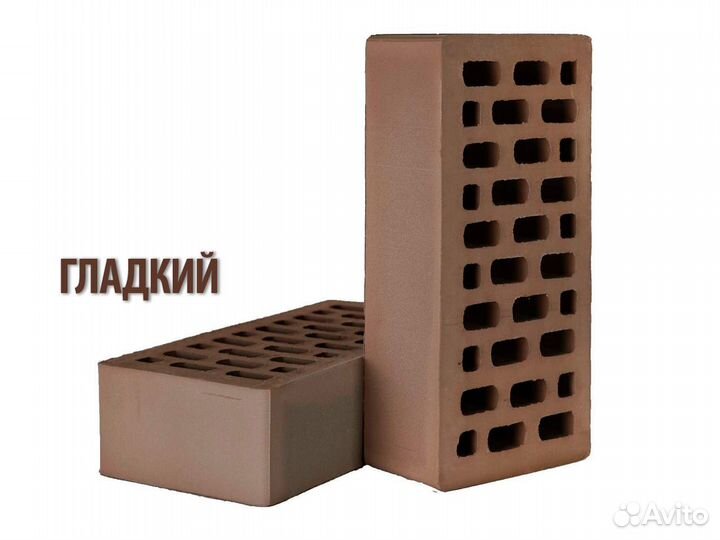 Кирпич облицовочный