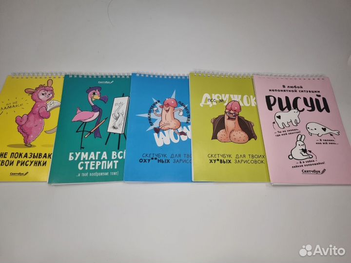 Скетчбуки, карандаши, гелевые ручки, маркеры, пазл