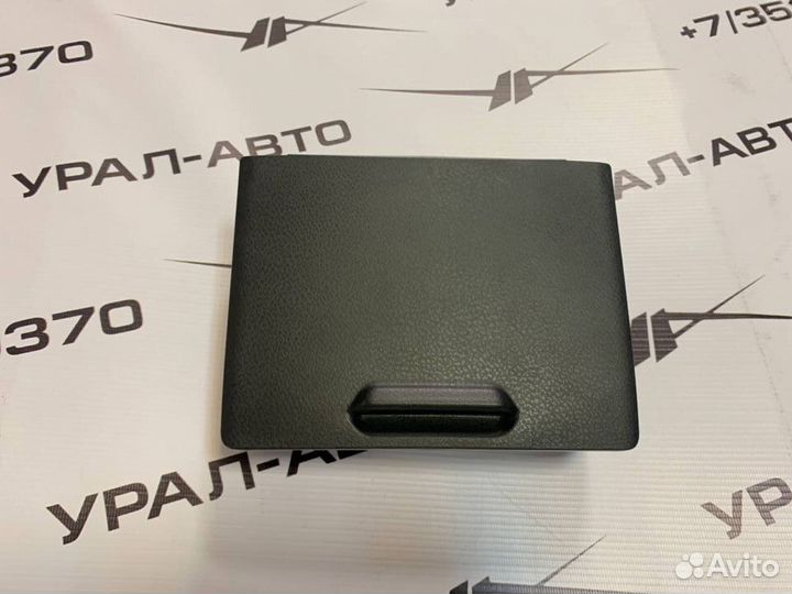 Подставка под кружку 7595165J05PK