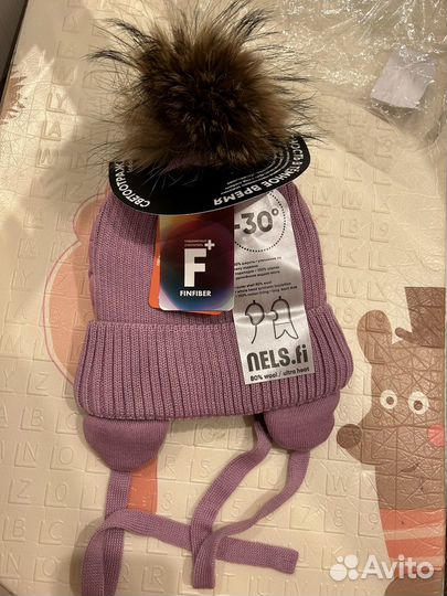 Шапка Nels 48 50