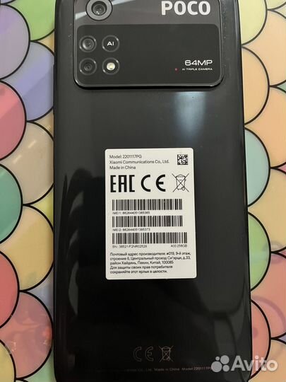 Poco m4 pro 256gb