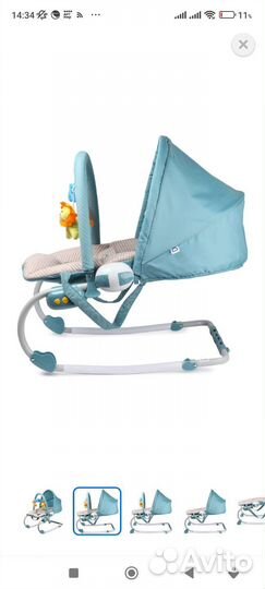 Шезлонг детский babyton