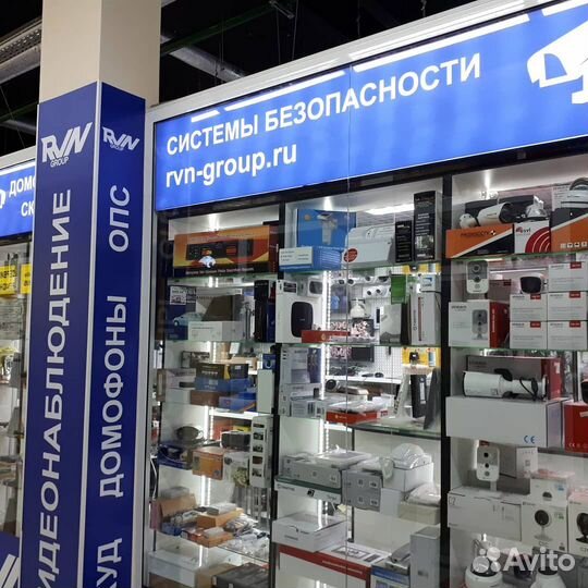 Ббп-60 Источник бесперебойного питания 12в 6А