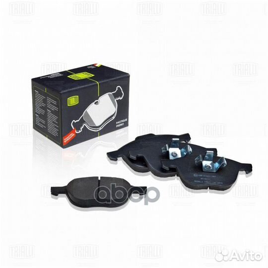 Колодки тормозные дисковые передние перед P