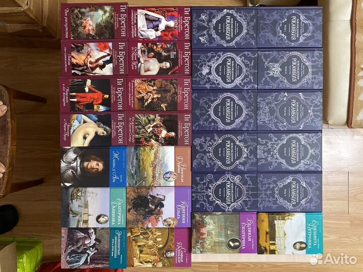 Исторические книги в ассортименте