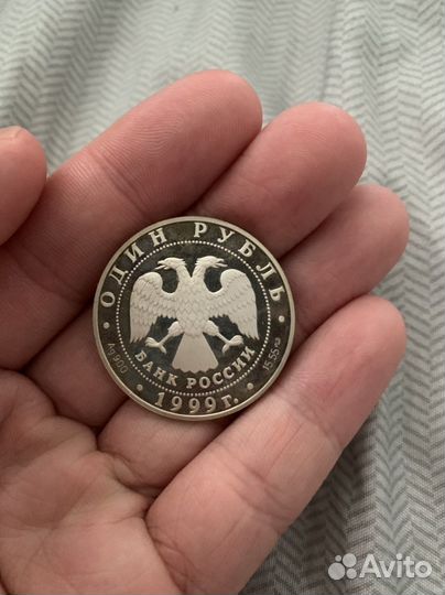 Серебряные Монеты