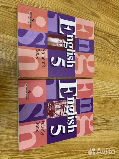 Учебник английского языка 5 класс