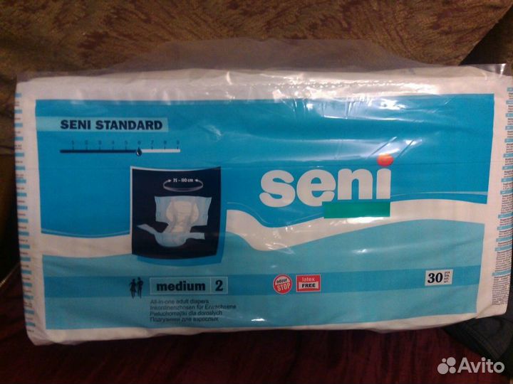 Пеленки 60*90.Подгузники для взрослых м сени