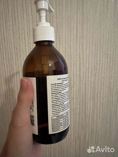 Масло жожоба косметическое