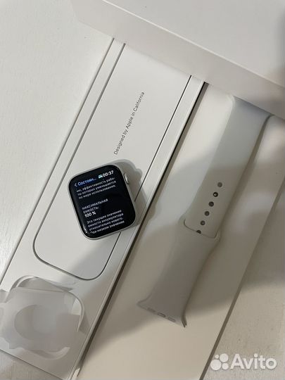 Apple Watch SE 2 44mm