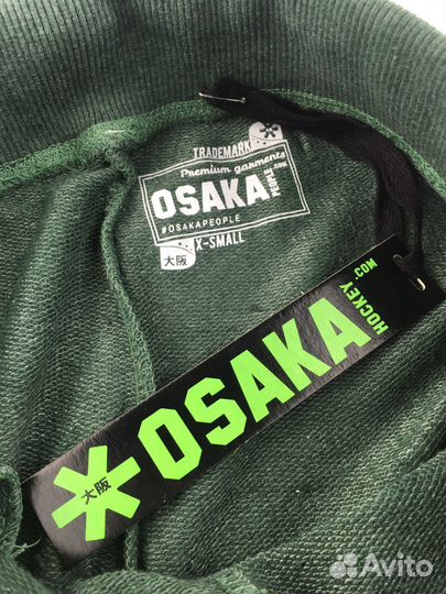 Спортивные штаны утеплённые Osaka XS новые