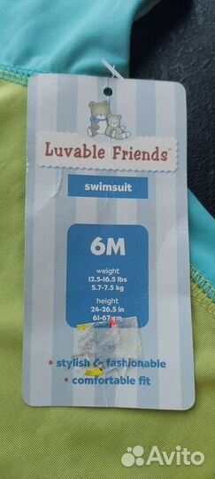 Футболка для плавания 6мес