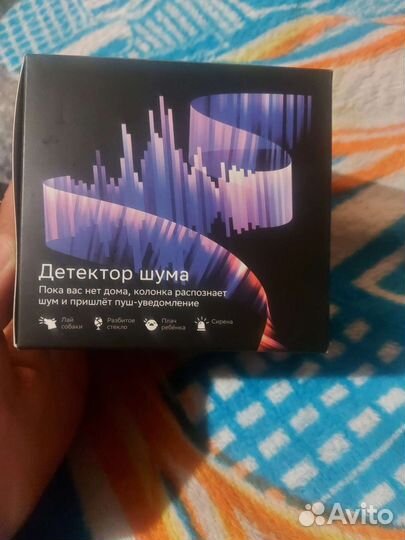 Умная колонка SberBoom mini белый