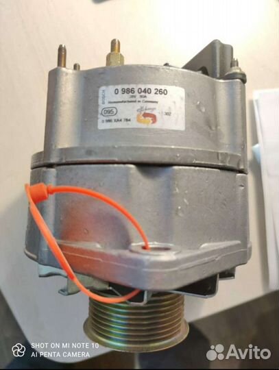 Генератор 0 986 040 260 bosch