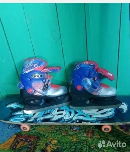 Коньки хоккейные