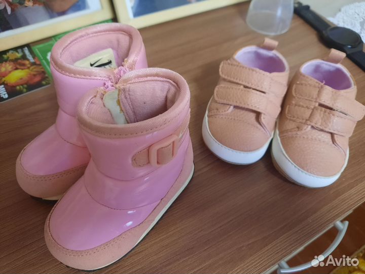 Детская обувь