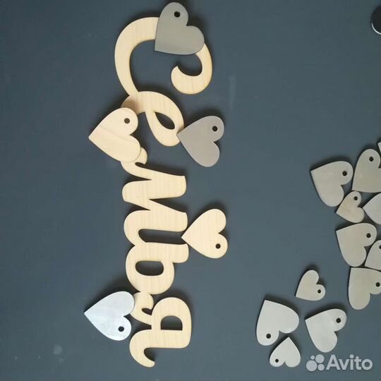 Валентинка, слова, сердце, хэштег, метрика