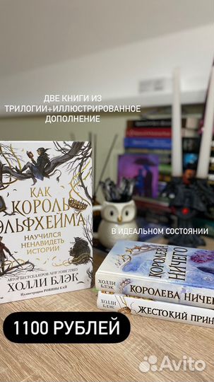 Продам книги