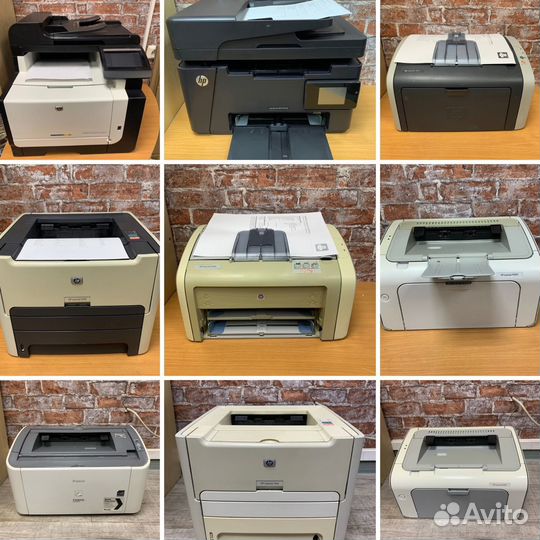 Мфу лазерные и принтеры лазерные с гарантией