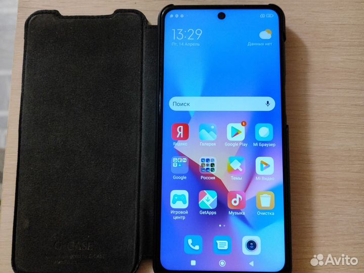 Xiaomi Redmi Note 9S, 4/64 ГБ