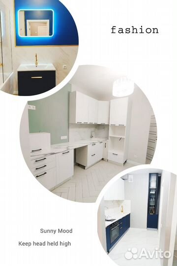 Услуги сантехмастера. Доммастер