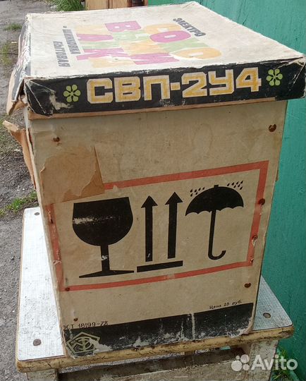 Электросоковыжималка шинковка свп2У4