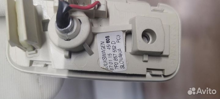 Козырек солнцезащитный VW Touareg FL