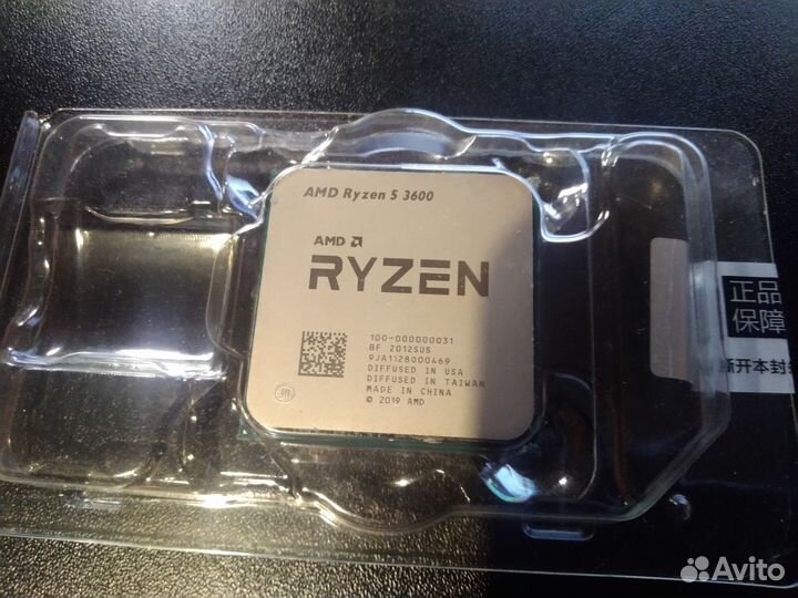 Процессор amd ryzen 5 3600
