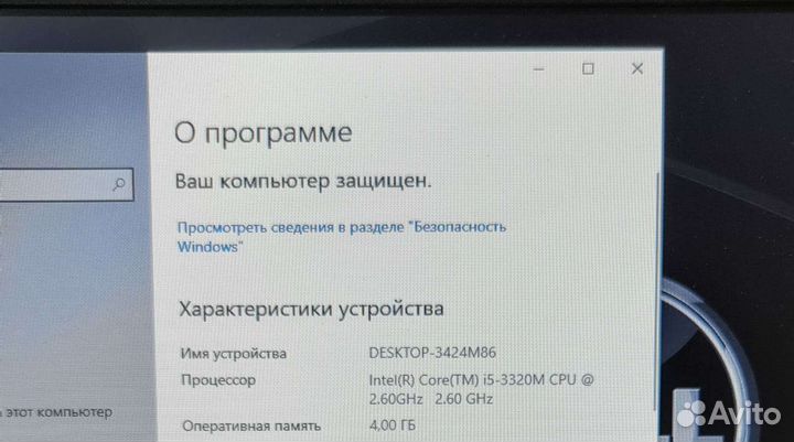 Ноутбук dell 6230 i5-3320m