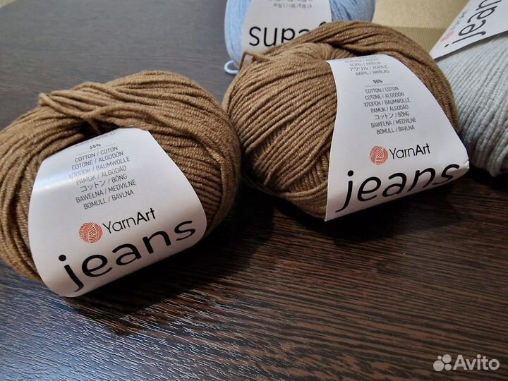 Пряжа для вязания