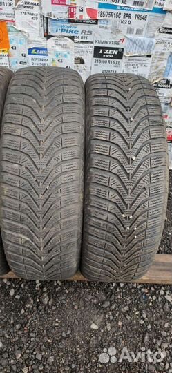 Vredestein SnowTrac 5 195/65 R15 91T