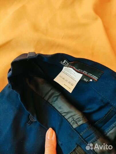 Школьная форма для мальчика 146 152