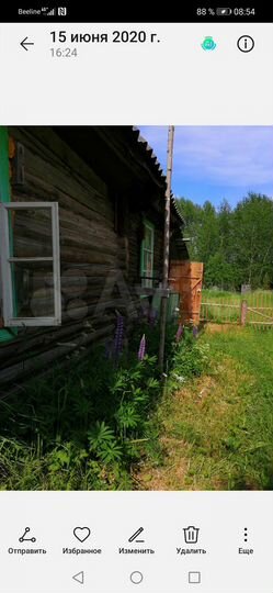 Дом 39,2 м² на участке 15 сот.