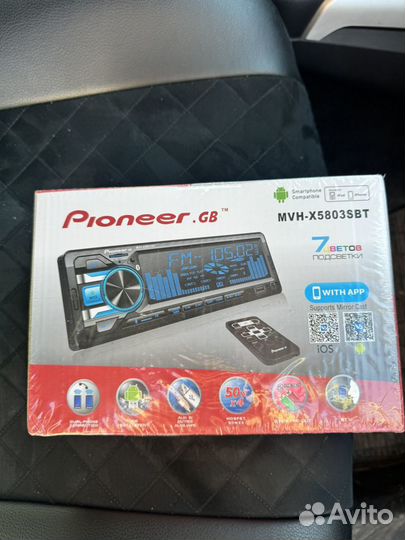 Автомагнитола pioneer с bluetooth