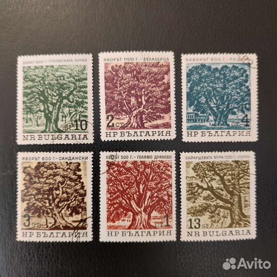 Марки Болгарии серия 