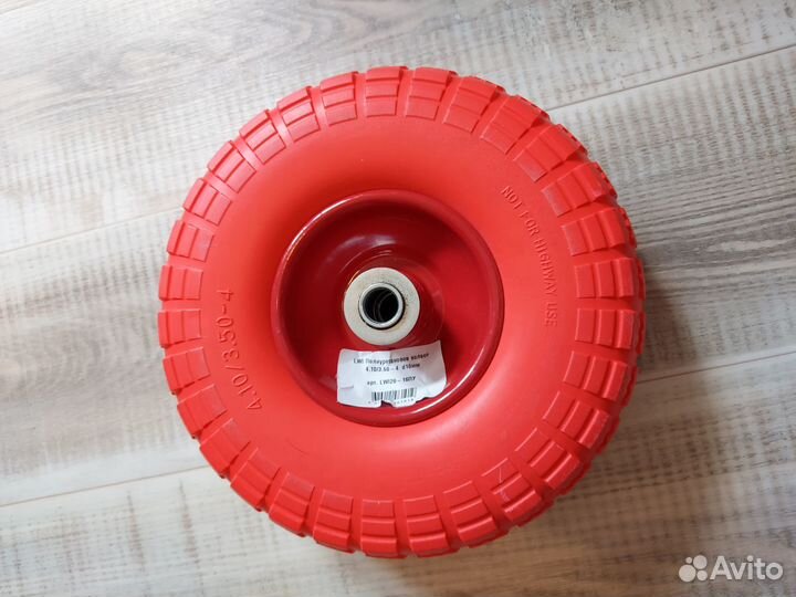 Колесо для тачки