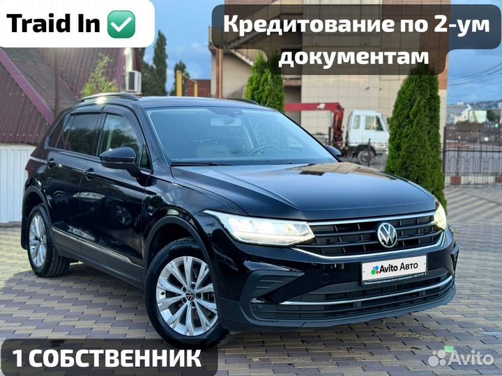 Volkswagen Tiguan 2.0 AMT, 2021, 79 656 км