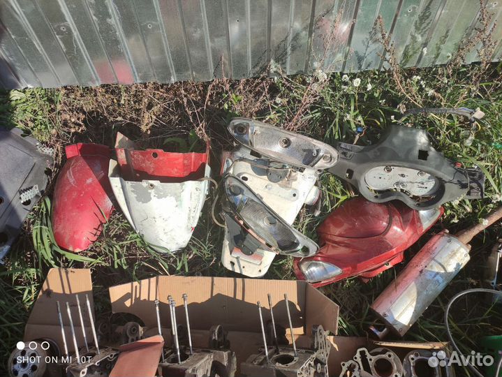 Скутер ирбис 150