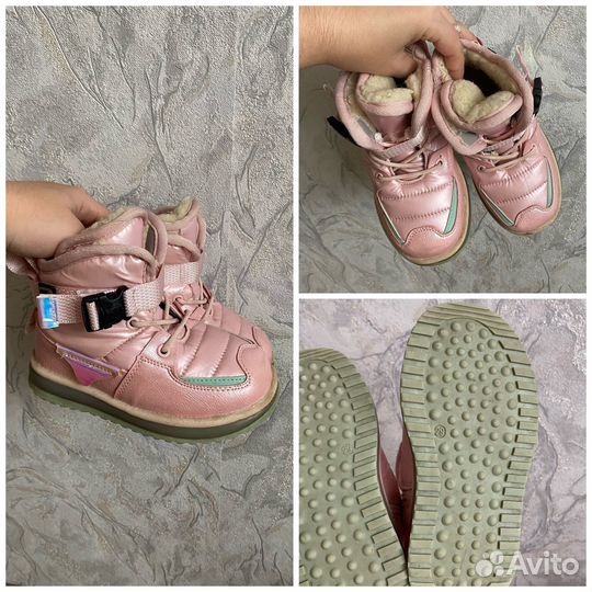 Ботинки зимние для девочки