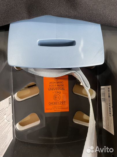 Автолюлька с рождения Cybex