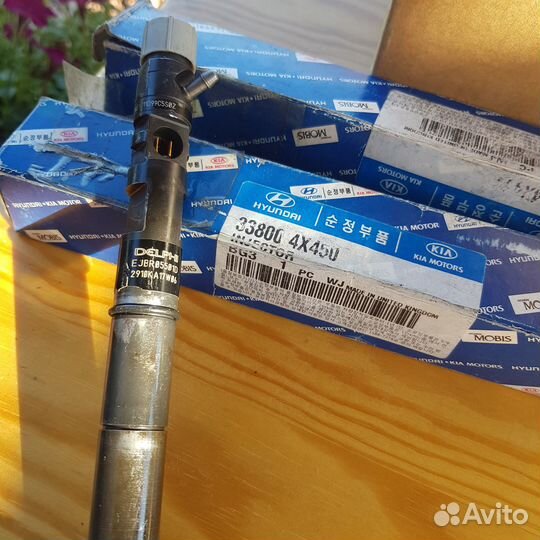 Форсунки дизельные на G-3 двигатель