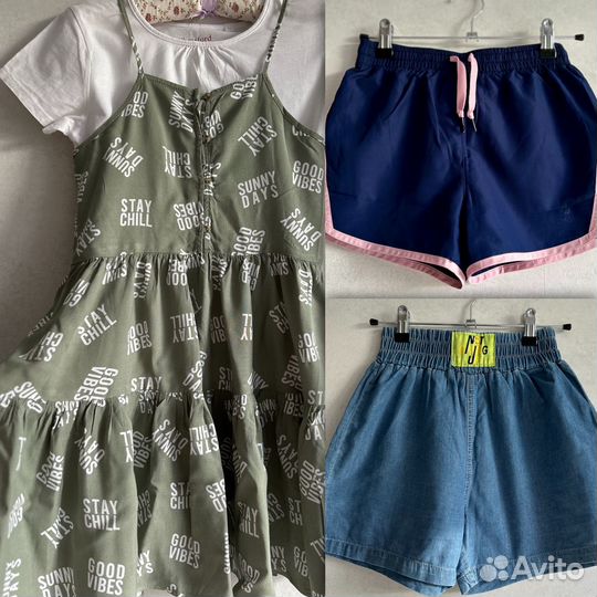 Вещи пакетом на девочку 140 146