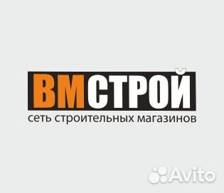 Грузчик