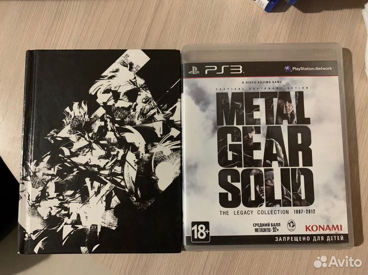 Metal Gear solid the legacy collection